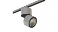 Трековый светодиодный светильник Lightstar Forte Muro (592069+213839) A1T213839