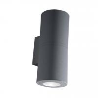 Уличное бра FUMAGALLI FRANCA 90 3A7.003.000.AXU1L