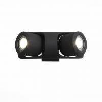 Уличное бра ST Luce ROUND SL093.401.02