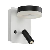 Светодиодное бра Omnilux Sorano OML-10911-02