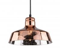 Подвесной светильник Arte Lamp RIFLESSO A4297SP-1AC