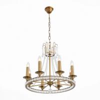 Подвесная люстра ST Luce LAMPO SL814.303.08