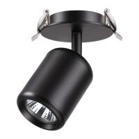 Встраиваемый светильник NOVOTECH PIPE 370451