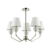 Потолочная люстра LUMION Abigail 4433/5C