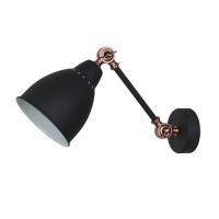 Бра Odeon Light CRUZ 3373/1W