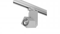 Трековый светильник Lightstar Illumo (594019+051059) A3T051059