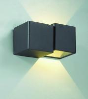 Светодиодное уличное бра NOVOTECH KAIMAS 357400