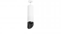Подвесной светильник Lightstar Rullo (216496+590086+201487) RP649687
