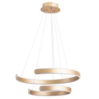 Светодиодный подвесной светильник Arte Lamp Helios A4050SP-2SG