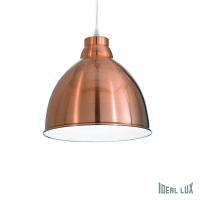 Подвесной светильник Ideal Lux NAVY SP1 RAME