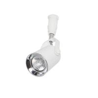 Подвесной светильник Odeon Light FLEXI WHITE 3628/1