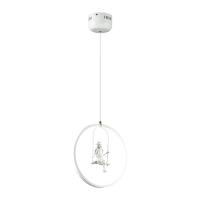 Светодиодный подвесной светильник LUMION Mia 3718/18L