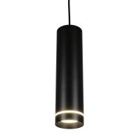 Светодиодный подвесной светильник Omnilux Domenica OML-100516-12
