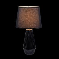 Настольная лампа MAYTONI Calvin Table Z181-TL-01-B