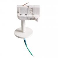 Адаптер для шинопровода Lightstar Asta 594056
