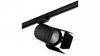 Комплект со светильником Canno Canno Lightstar C327497