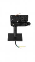 Адаптер для шинопровода Lightstar Asta 594257