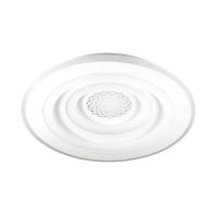 Светодиодный накладной светильник Lumion Ledio 4513/99CL