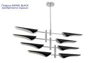 Люстра подвесная Crystal Lux RAFAEL SP8 CHROME