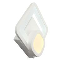 Светодиодное бра Omnilux Aversa OML-02921-20