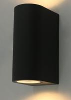 Уличное бра Arte Lamp COMPASS A3102AL-2GY