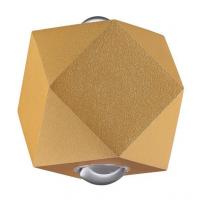 Уличный настенный светодиодный светильник Odeon Light Diamanta 4220/4WL