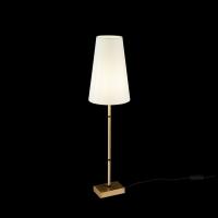 Настольная лампа MAYTONI Zaragoza H001TL-01BS