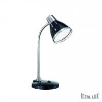 Настольная лампа Ideal Lux ELVIS TL1 NERO