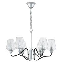 Подвесная люстра Crystal Lux Raul Raul SP6