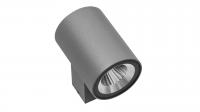 Светодиодное уличное бра Lightstar Paro 351692