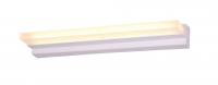 Светодиодное бра ST Luce Local SL589.111.01