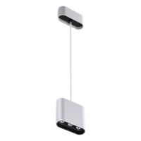 Светодиодный подвесной светильник NOVOTECH BELLA 357950
