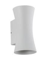 Светодиодное уличное бра Crystal Lux CLT 331 CLT 331W WH