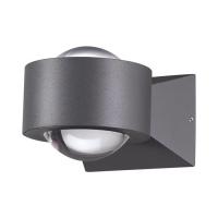 Светодиодное уличное бра NOVOTECH Calle 358154