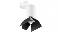 Спот Lightstar Rullo (214436+590006+202437) RB436437