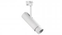 Трековый светодиодный светильник Lightstar Fuoco Led 215246