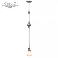 Подвесной светильник CHIARO Версаче 254015101