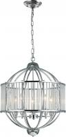 Подвесная люстра DIVINARE CAMPO 3004/02 SP-5