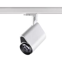 Светодиодный трековый светильник Novotech Helix 358178