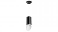 Подвесной светильник Lightstar Rullo (214437+590057+201436) RP43736