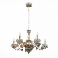 Подвесная люстра ST Luce SL791 SL791.703.05