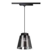 Трековый светодиодный светильник Novotech Artik 358641