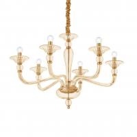 Подвесная люстра Ideal Lux DANIELI SP6 AMBRA
