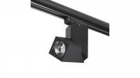Комплект со светильником Illumo Illumo Lightstar A3T051057