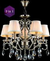 Подвесная люстра MAYTONI Estelle RC116-PL-05-R