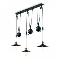 Подвесная люстра Ideal Lux UP AND DOWN SP3