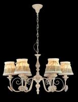Подвесная люстра MAYTONI Bunny ARM555-06-W