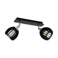 Спот EGLO Cossano-Spot 98159