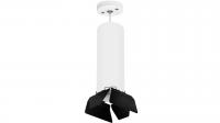 Подвесной светильник Lightstar Rullo (216496+590086+202487) RP6496487