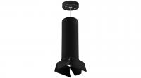 Подвесной светильник Lightstar Rullo (216497+590087+202487) RP6497487